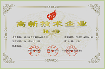 微信图片_20220421152511