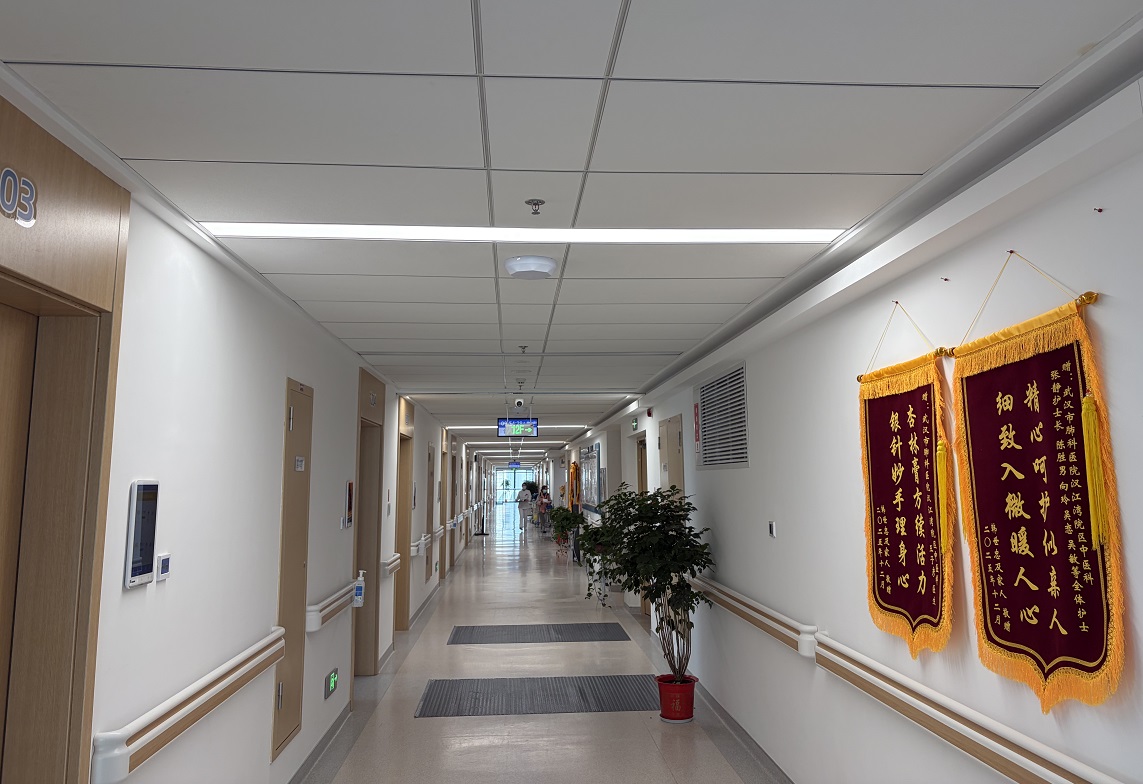 s微信图片_20251208095537_182_232 s微信图片_20251208095537_182_232